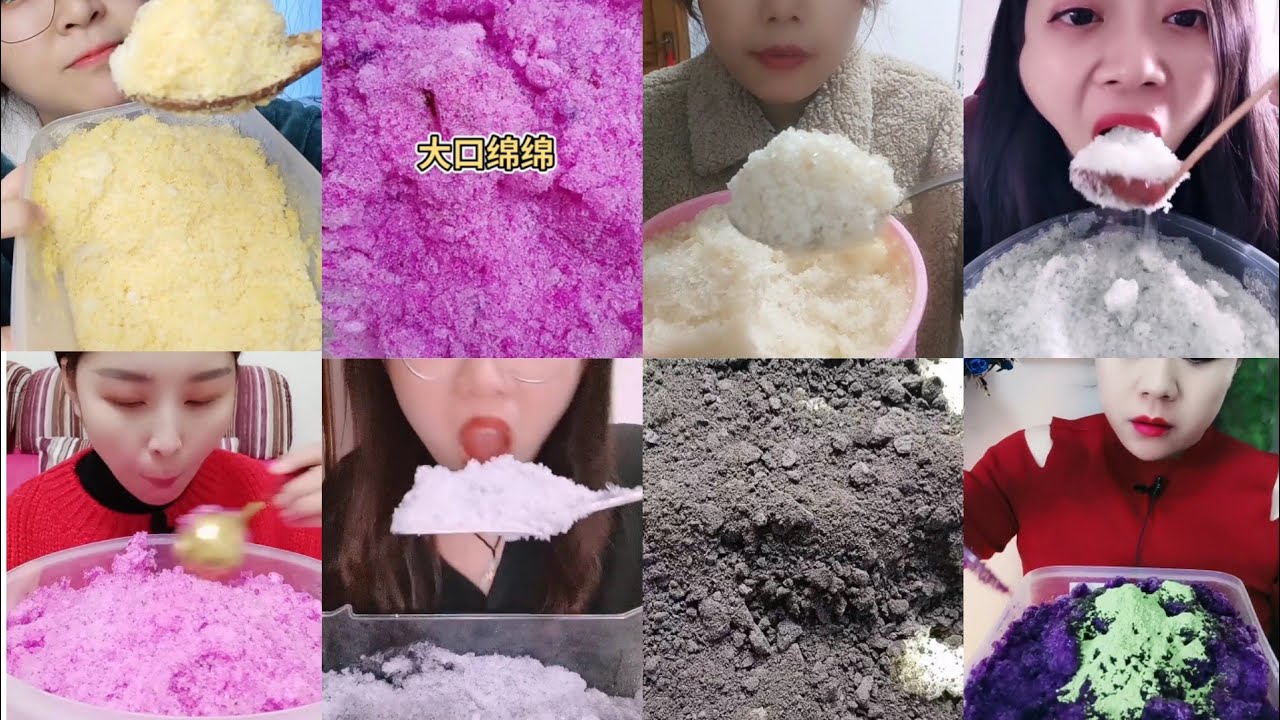 [BitesOnly] || Multiple Ice Bites Only || Crunchy, Shaved, Squeaky ||