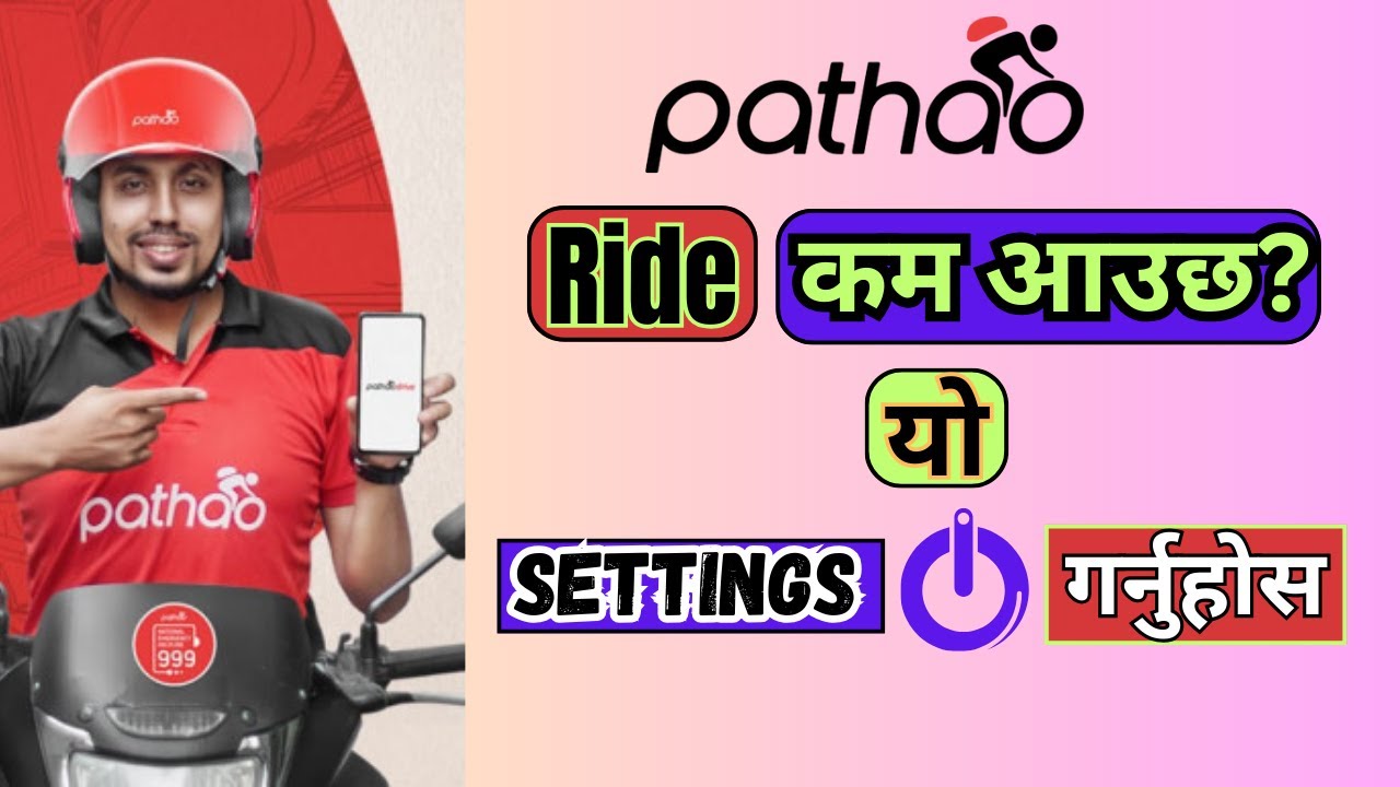 How To Use Pathao App | Pathao App Kasari Use Garne | Pathao important Settings | Pathao App 2024
