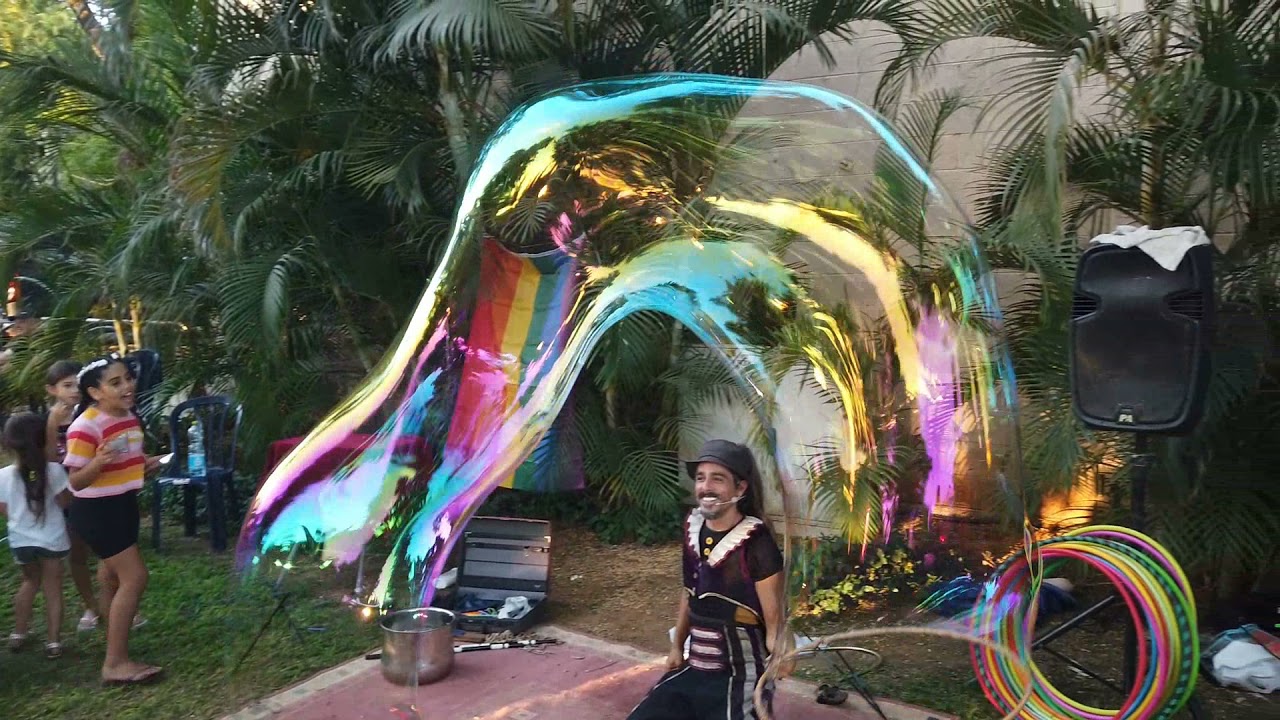 מופע הבועות של יויו 2021
