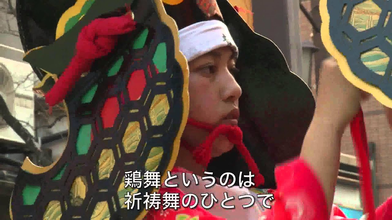民俗芸能ＮＯＷ（田子神楽／青森県田子町）
