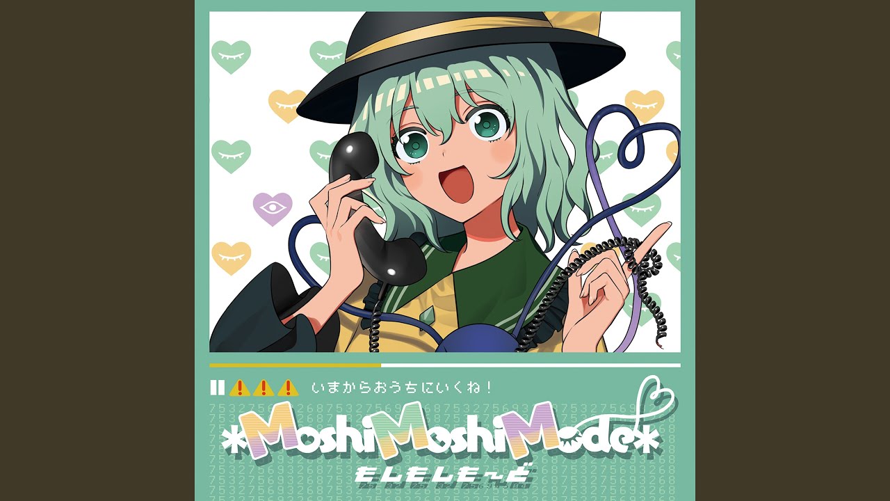 ＊MoshiMoshiMode＊