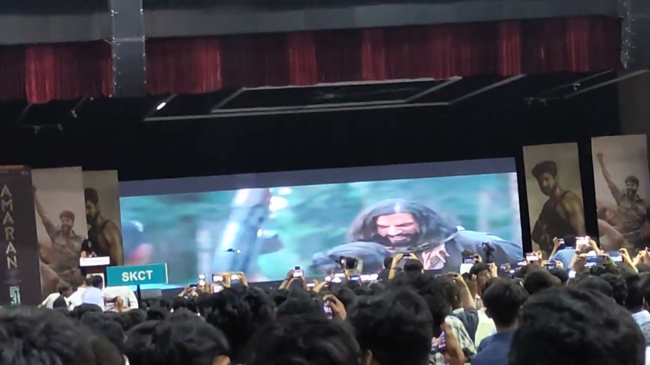 Epic Amaran Trailer Reaction at Sri Krishna College| SK Naa Fans Go Wild!
