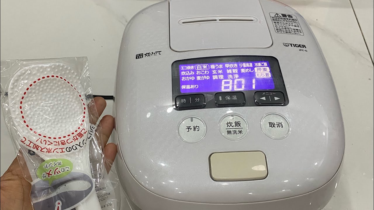 Hướng dẫn sử dụng Nồi Cao tần Tiger JPC-G Nội địa Nhật - Hương 0904565404