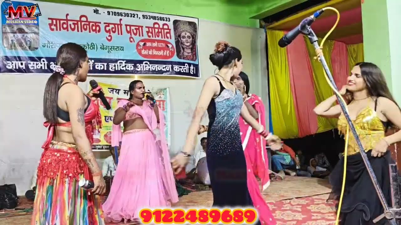 आल्हा ऊदल नटवर गढ़ की लड़ाई भाग 04 सोभीया नटीनरूपा डांस ड्रामा शानदार प्रस्तुति देखेDrama Show 2025 