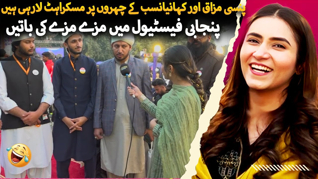 Punjabi Masti On Road – Desi Gaane, Mazaaq & Full Hungama!