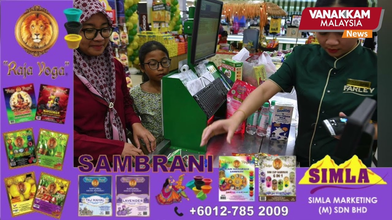 3.1 million recipients to receive up to RM100 monthly under SARA programme starting today — MOF