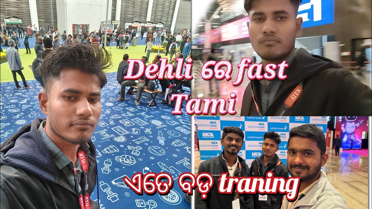 Delhi ରେ fast time ଏତେ ବଡ Training @Mu.OdiaSharmikolifestyle01 ###February 14, 2026
