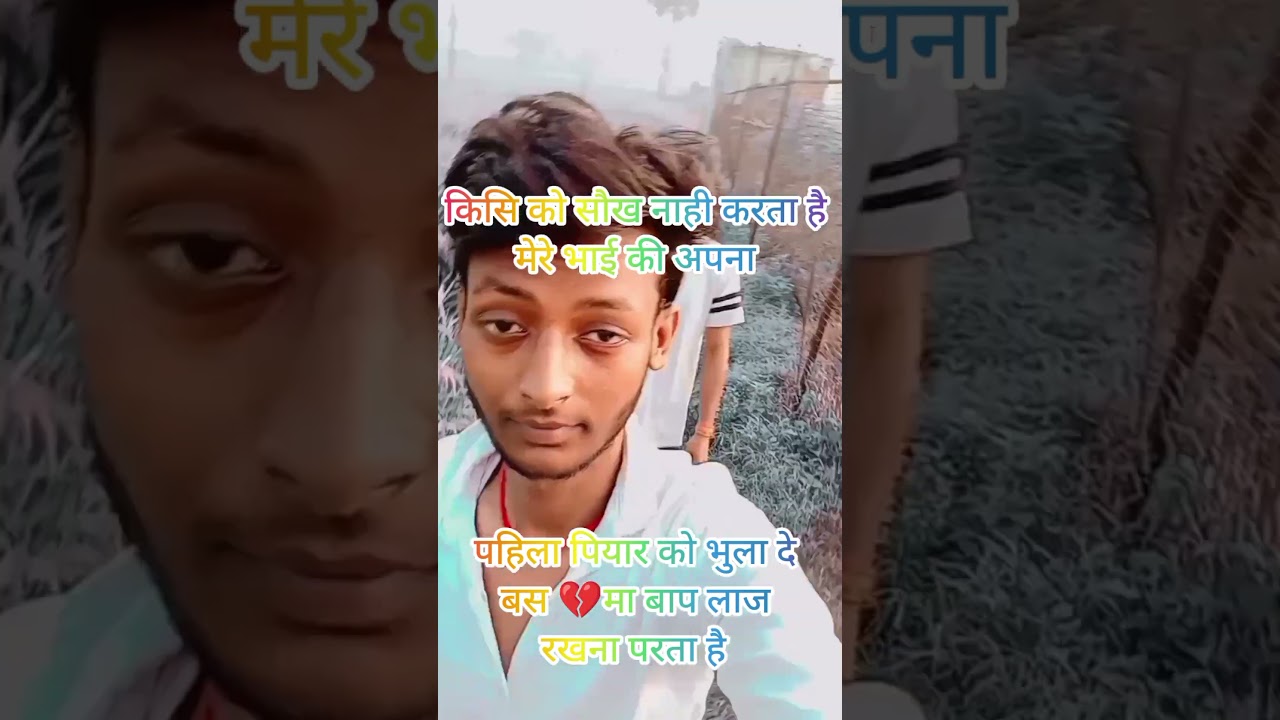 matlabi roy