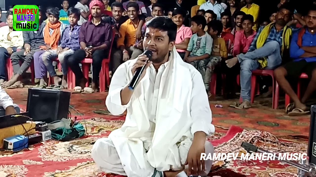 ऐसा साज बाज अलग तरह का सुमिरन नहीं सुने होंगे बुड्ढा ब्यास दुगोला जरूर सुनिए