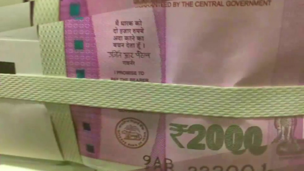 2000 Rupees Note   Released By RBI