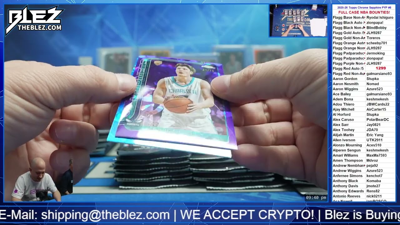 Полная распаковка коллекционной карточки Topps Chrome Sapphire 2025-2026 №6. Выберите своего игрока.