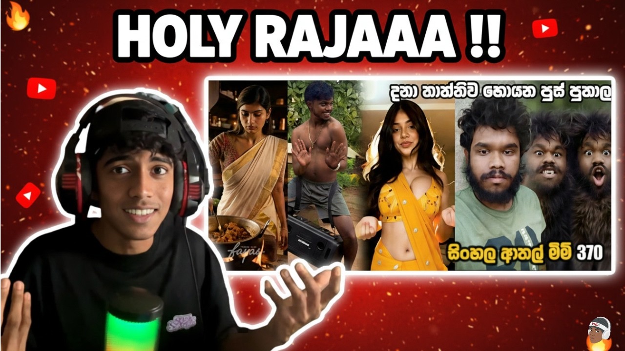 ලංකාවට මොකක්ද උනේ... | RioW Reacts To @SADEEYAA