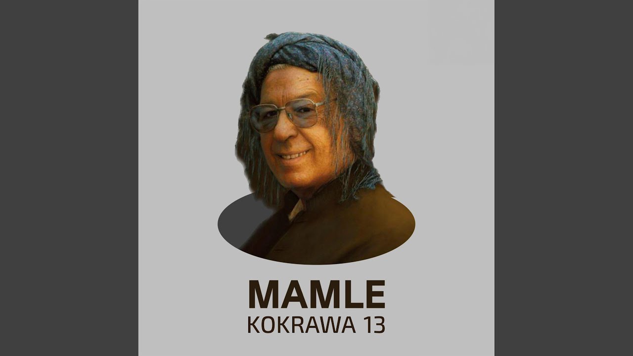 Hawri La Kol 2