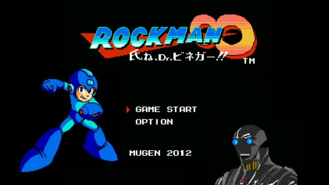 ロックマン ∞ (インフィニティ)氏ね、Dr,ビネガー!!　MEGAMAN∞ infinity Die, Dr.vinegar ALL