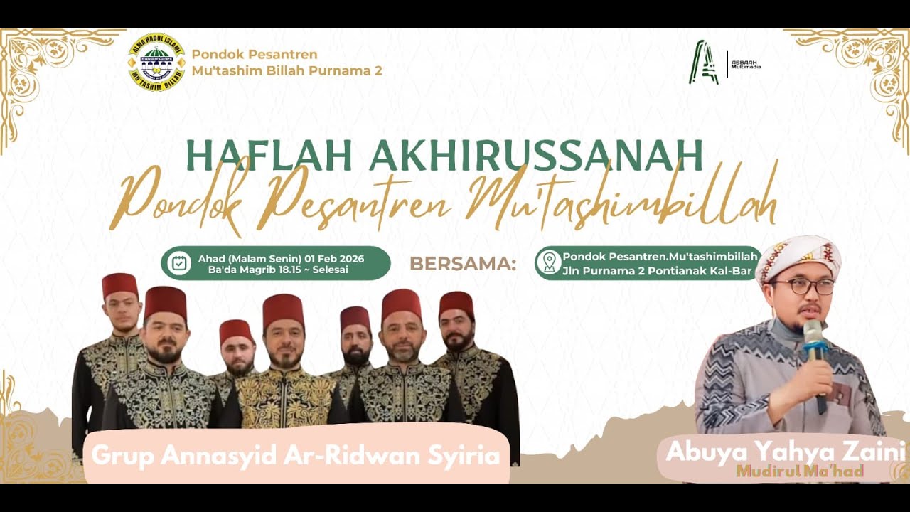 🔴 LIVE || HAFLAH AKHIRUSSANAH PONPES MU'TASIMBILLAH BERSAMA GRUB NASYID AR RIDWAN
