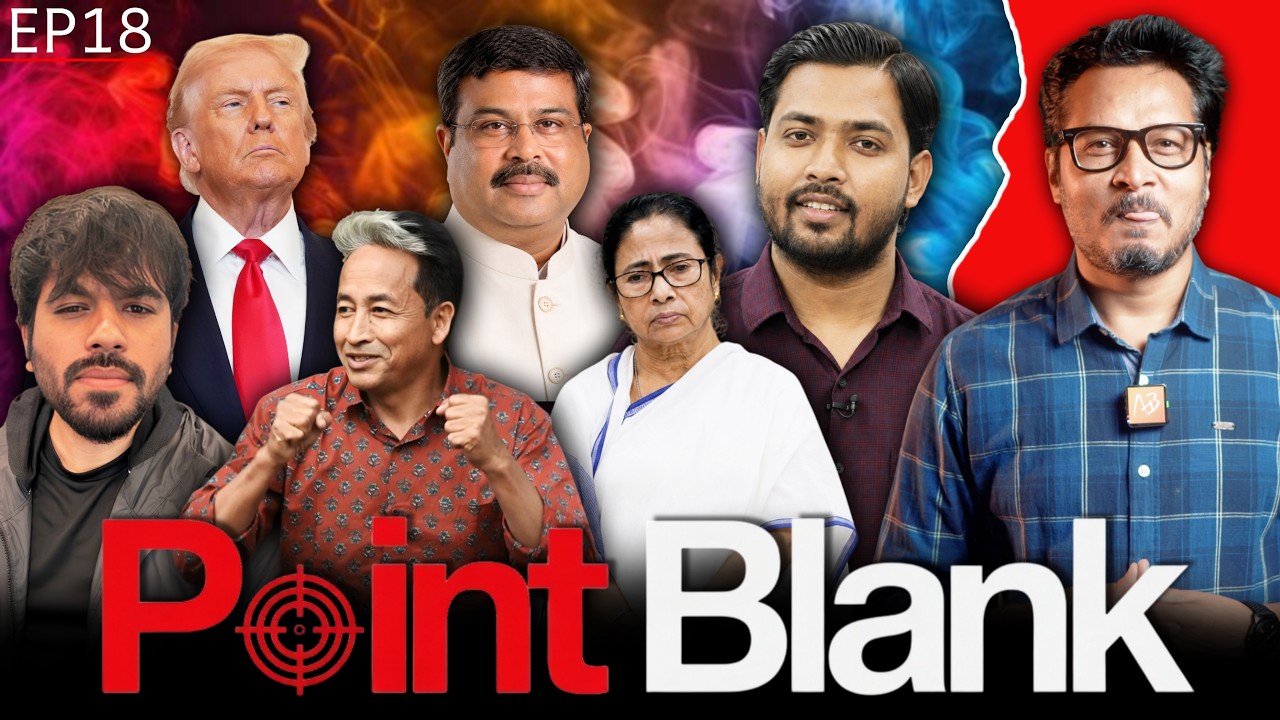 EP18: Liar Khan Sir, Cockroach Protest, 3 Witches of TMC & More | Point Blank by Ajeet Bharti