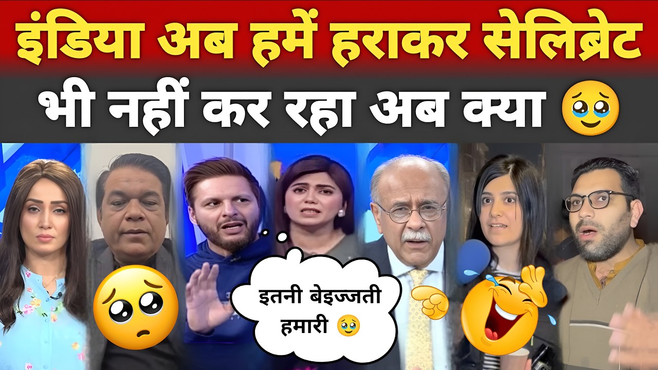 We cannot afford any more defeats. 😤 | Pakistani Public Reaction On India