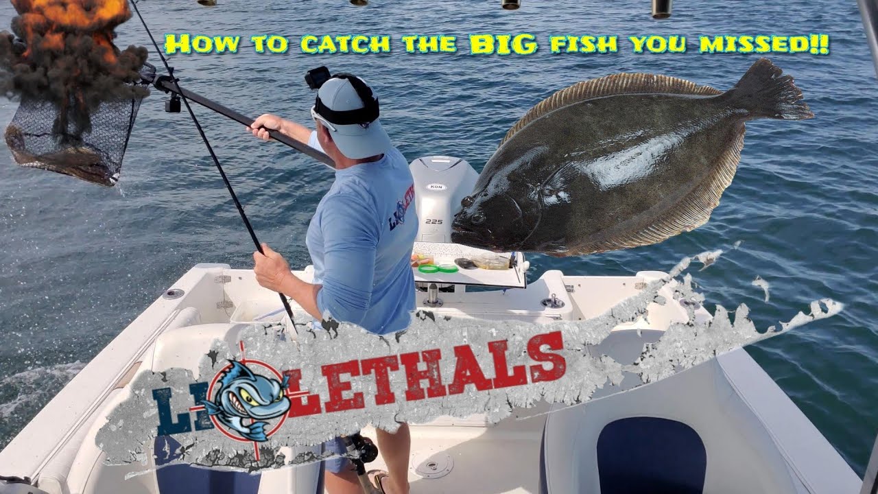How to catch the BIG fluke (flounder) you missed!! Trolling motor use in a wind Vs. tide situation