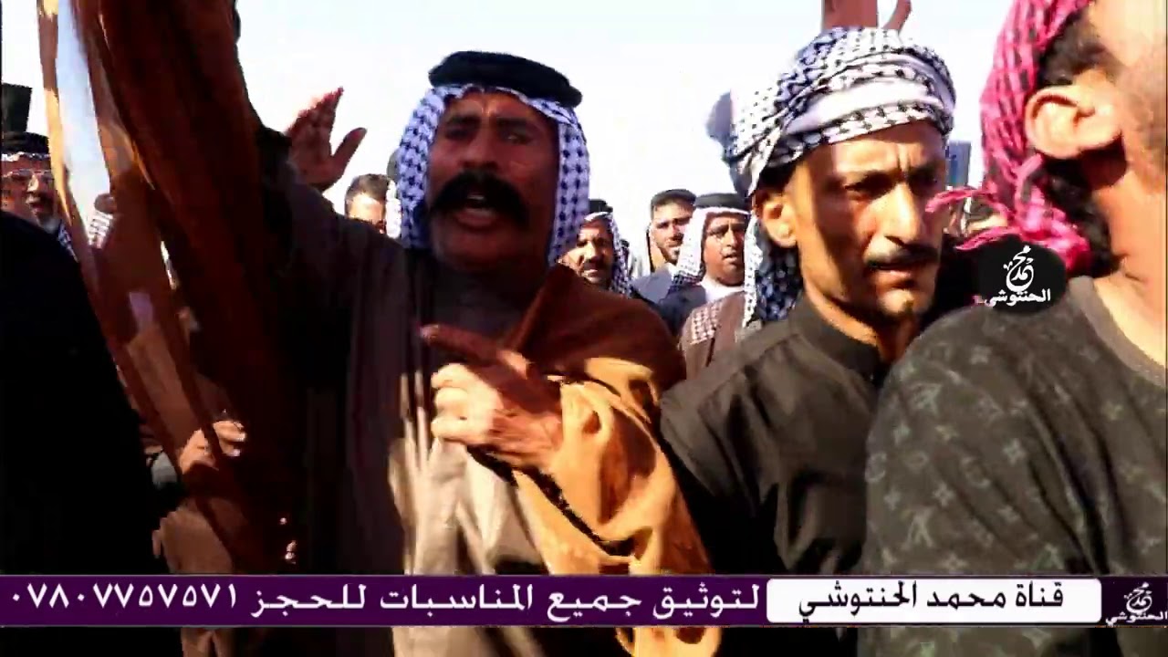 جانب من عزاء المرحوم الحاج شجر جاسم العايدي
