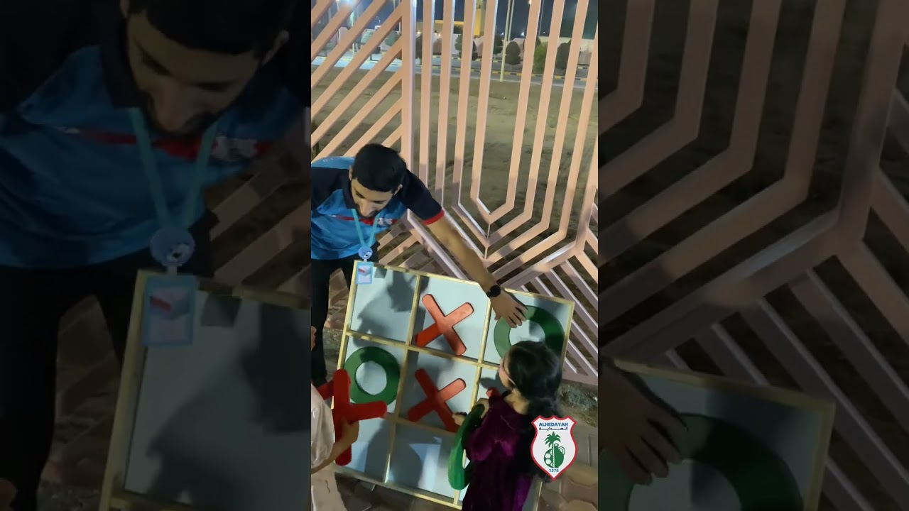 الفعاليات المصاحبة لمباراة #الهداية _المحيط