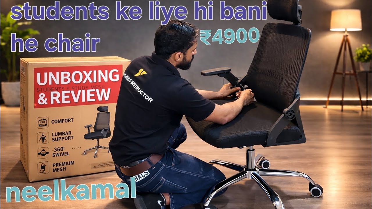 Nilkamal Vergo Mid Back Mesh Office Chair Review | Adjustable Height & Swing Arms | Best Budget 