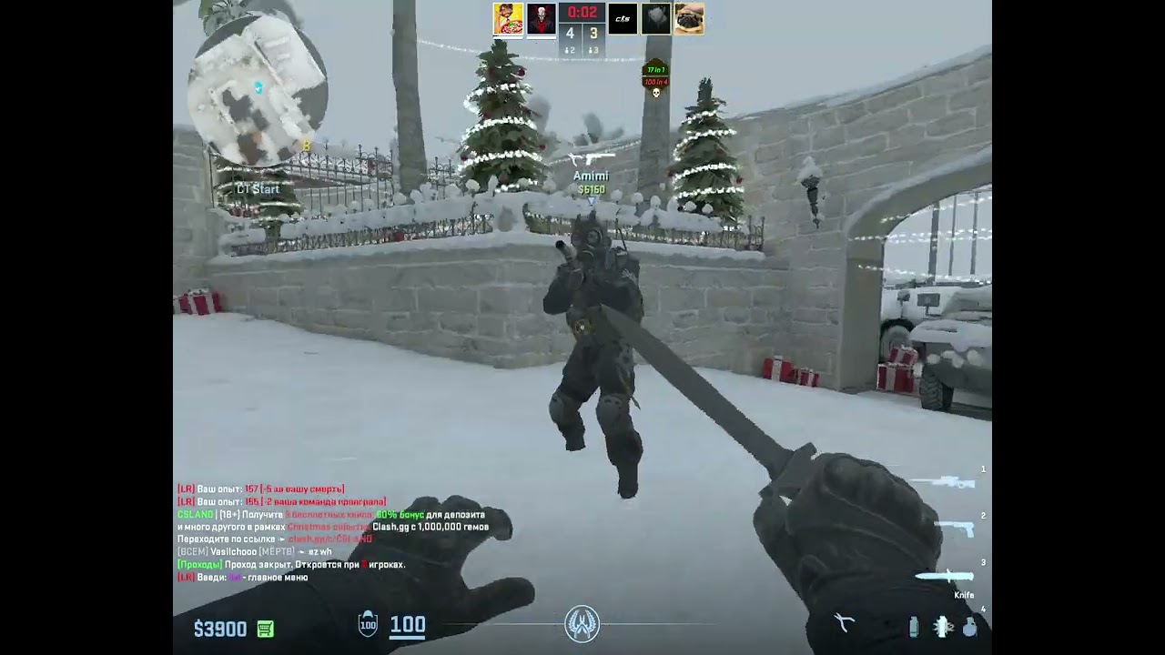 PLAYING CS2 WINTER EDITION EP #1