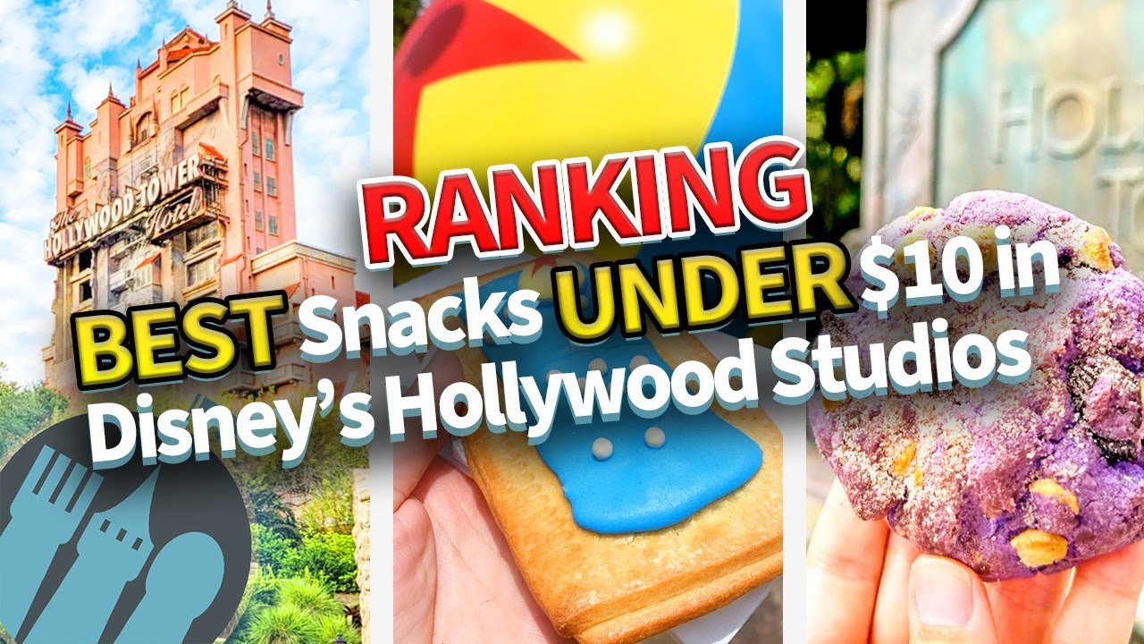 Рейтинг ЛУЧШИХ закусок до 10 долларов в Hollywood Studios