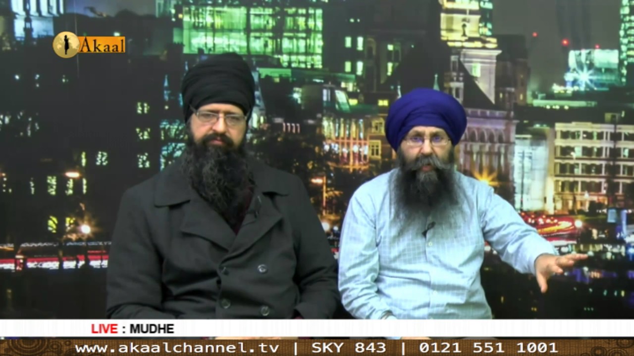 Akaal Channel Live: Mudhe | Use of Guns in Indian Marriages