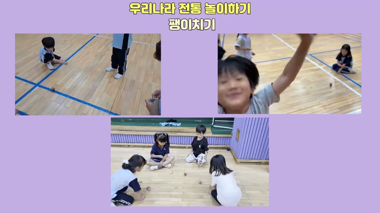 2025 1학년 1학기 BRG 프로젝트