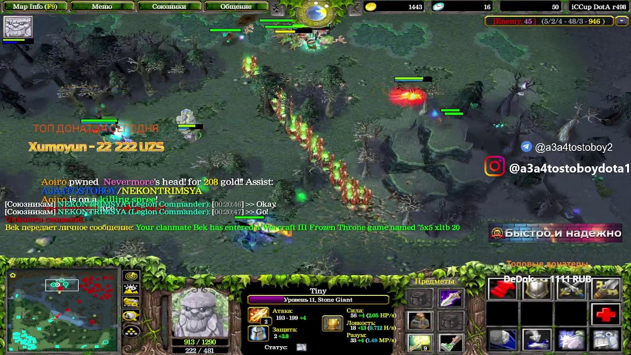 Top1 Aza