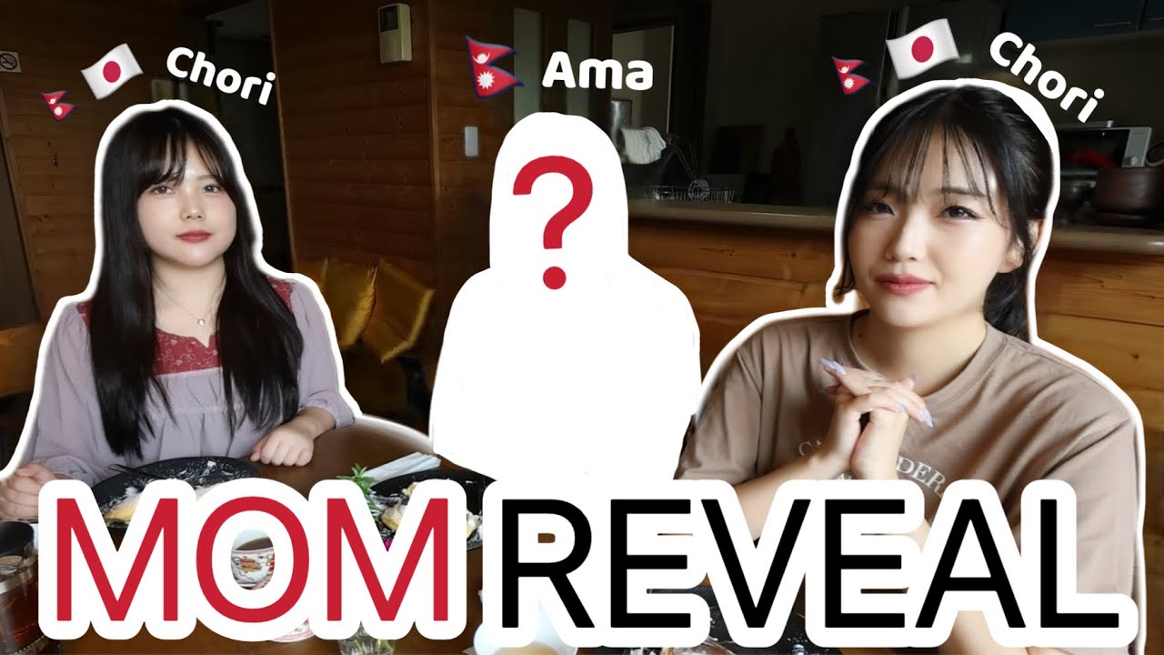 Introducing Nepali-Japanese Sisters ko CUTE Nepali Aama ! (MOM REVEAL)