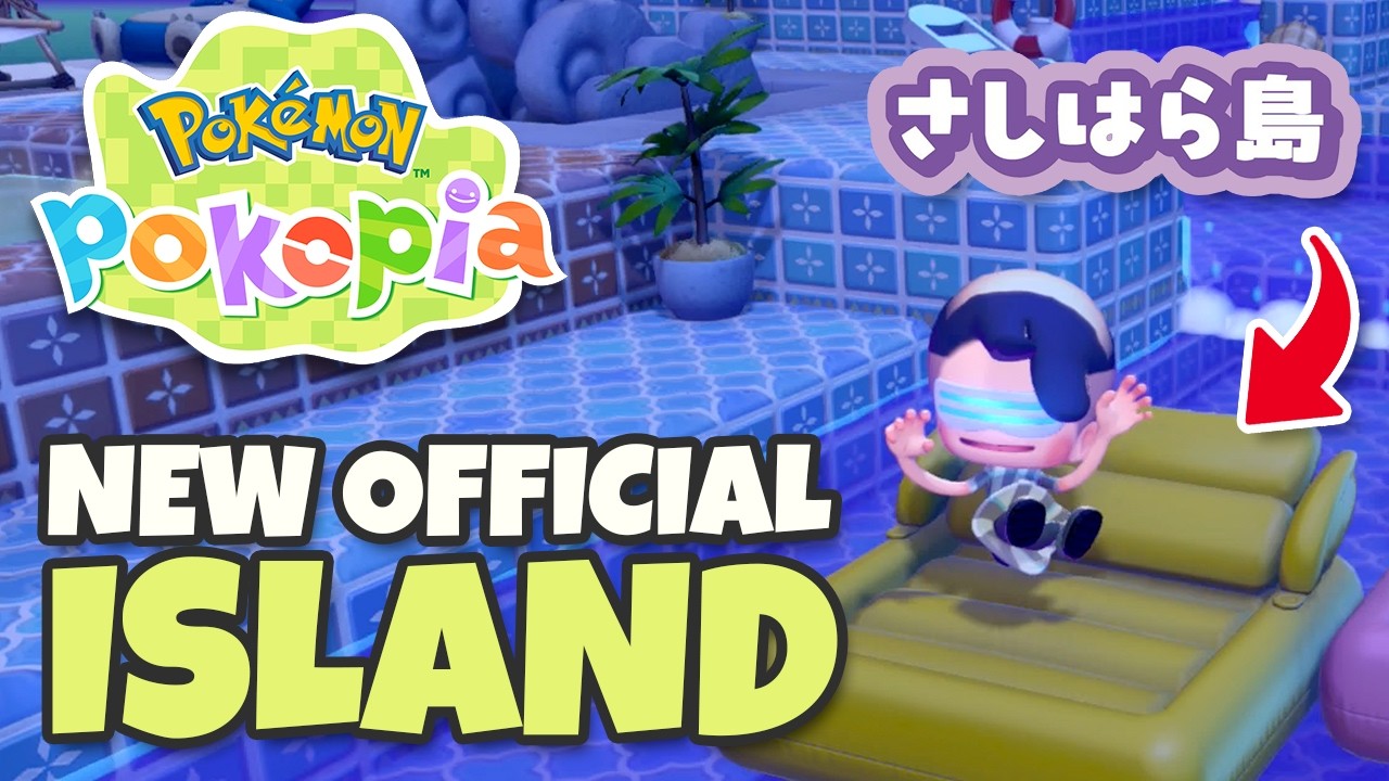 New OFFICIAL Island in Pokemon Pokopia!