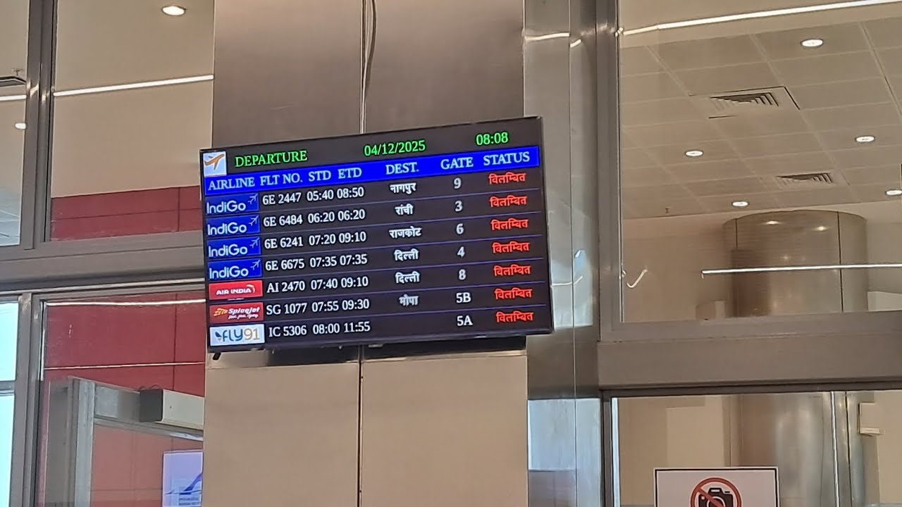 Indigo flights delayed Pune airport