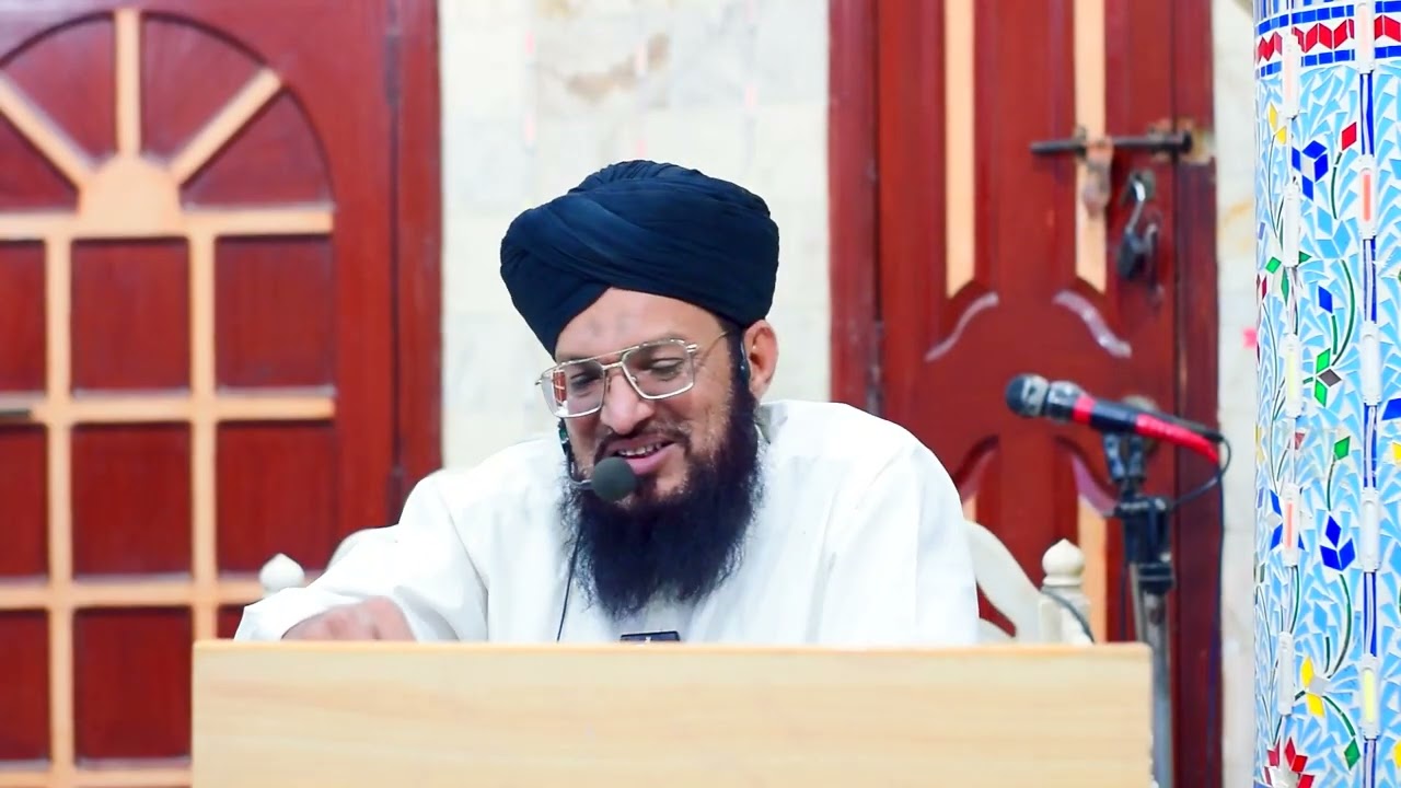 Dars e Quran 7 - Allah Kitna Rehman Hai - Shaitan Ko Muhlat