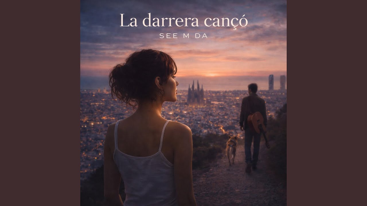 La darrera cançó