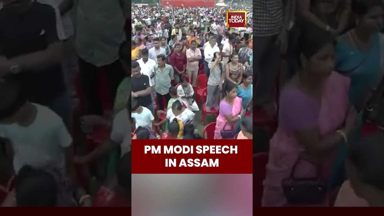 PM Narendra Modi Speech in Assam: Targets Congress, Highlights Development Agenda