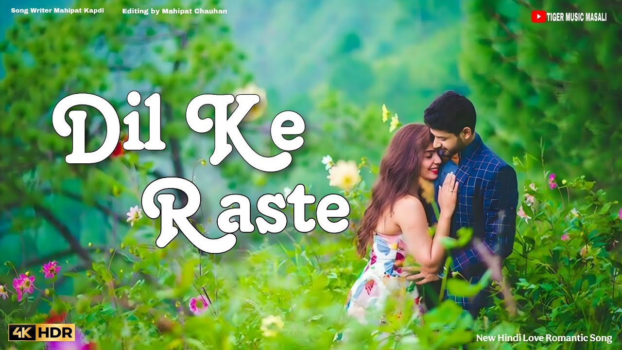 Dil Ke Raste💚 || New Hindi Love Romantic Song🎧 #Dilkeraste  #viralvideo #trendingsong #viral #song 