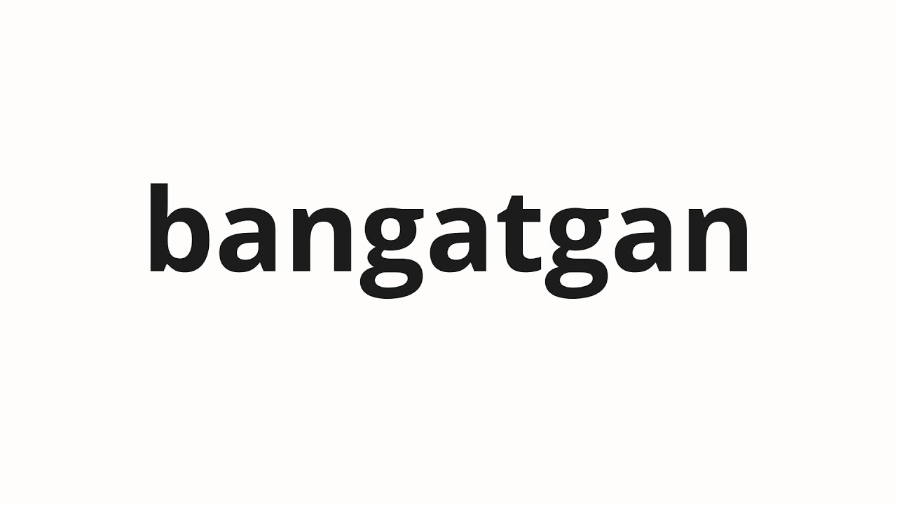 How to pronounce bangatgan | 방앗간 (gristmill in Korean)
