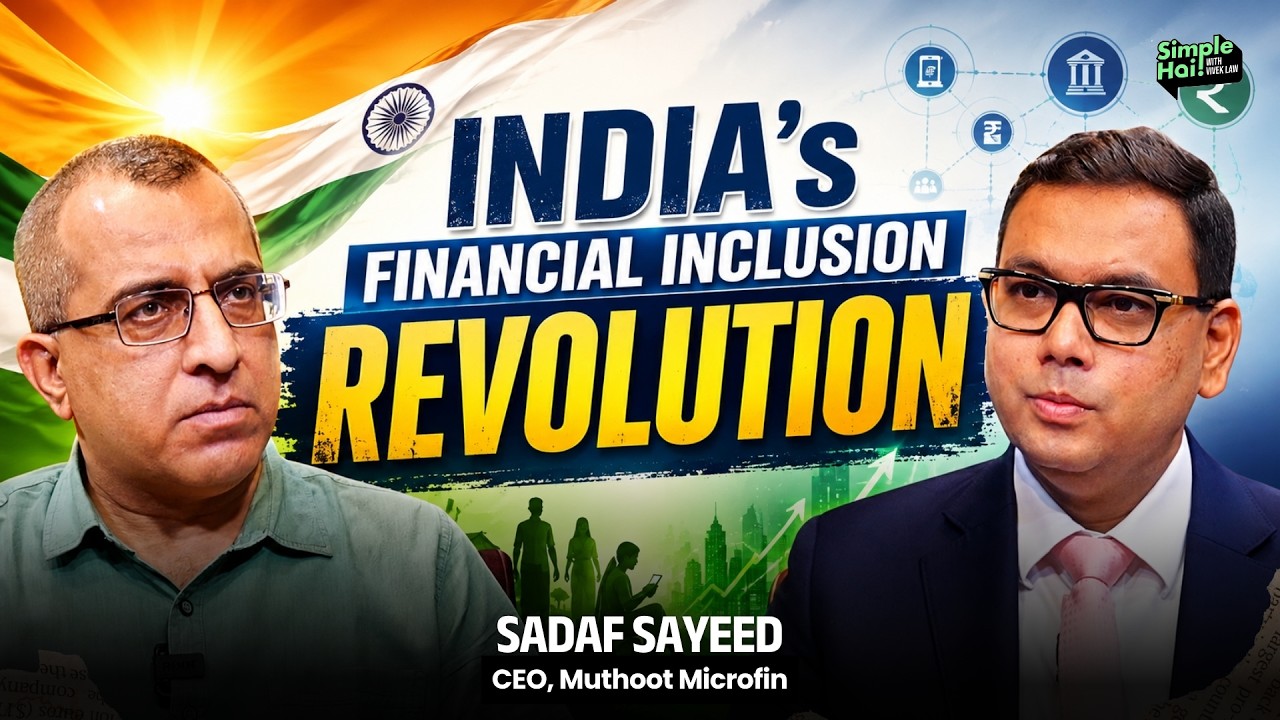 India&rsquo;s Financial Inclusion Revolution | Sadaf Sayeed, CEO of Muthoot Microfin