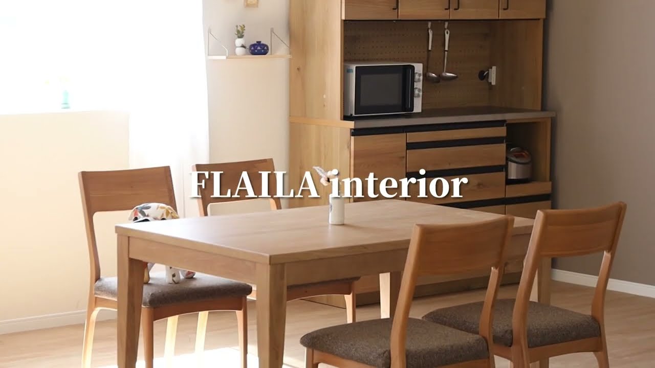 便利な当店大人気のテーブル！【FLAILAinterior】#伸長式   #ダイニングテーブル  #インテリア