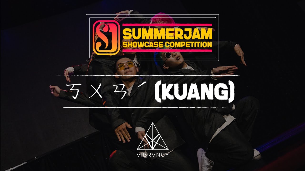 ㄎㄨㄢˊ（Kuang | Summer Jam Showcase Competition 2023 [@VIBRVNCY Front Row 4K]