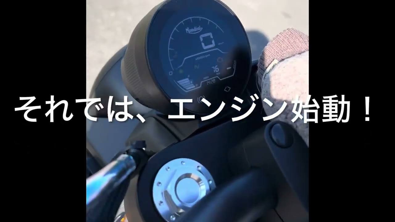 FBモンディアル スパルタン　参上！