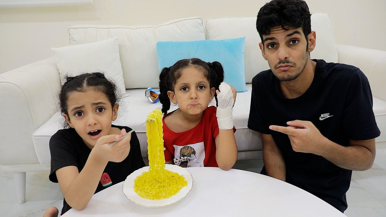 طاحت توتو ولولو تساعدها لمدة يوم كامل ! لولو