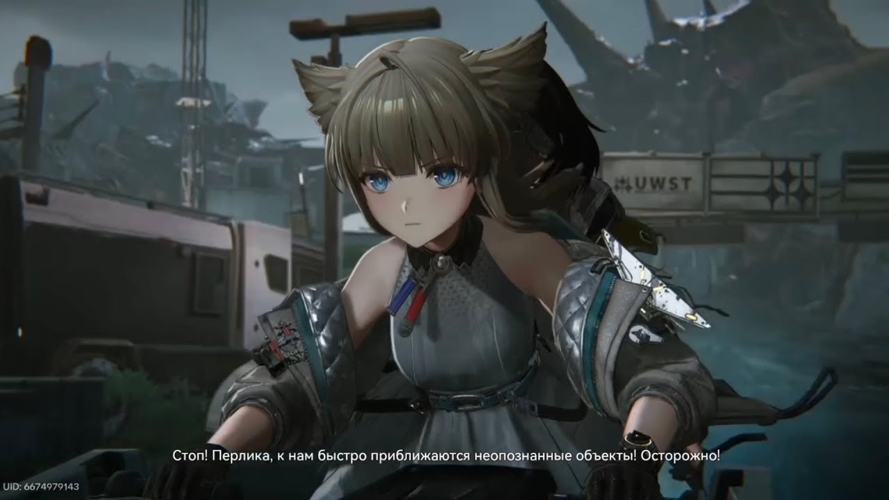 Кат-Сцены Arknights Endfield начало 