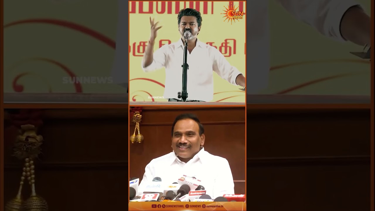 🔥💥Thug Speech | Raja Fiery Reply To CM Vijay | Part 3 | Trichy | MK Stalin | Sun News