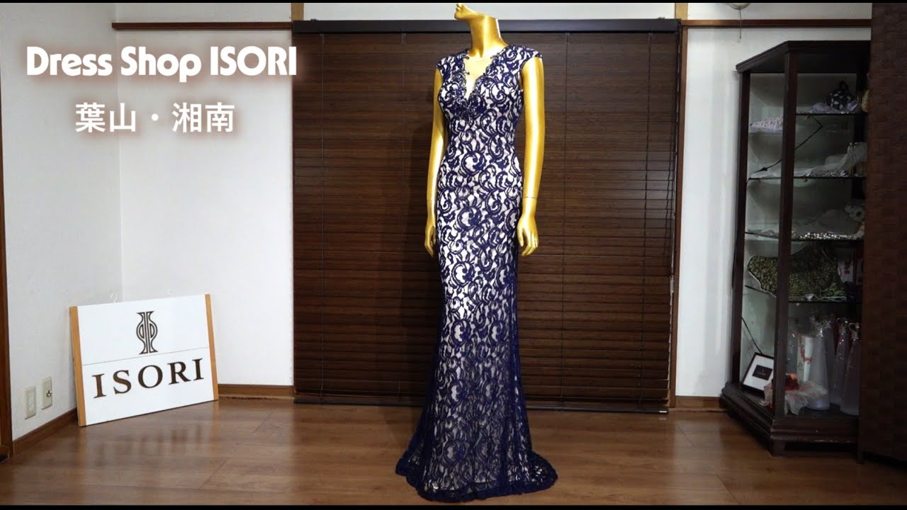 Dress Shop ISORI葉山・湘南　ドレス紹介動画です。