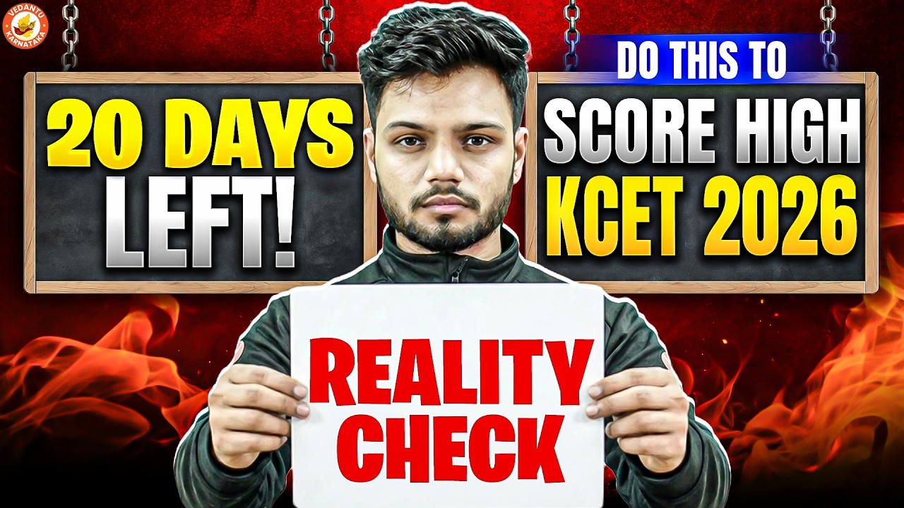 Don&rsquo;t Waste These 20 Days! ⚠️ KCET 2026 Last Minute Strategy 🚨 | Score Boost Plan
