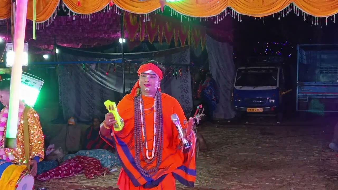 ବ୍ରଜନାଥପୁର ଯୋଗୀ ଶିରିଗିଡା ଯୋଗିନୀ