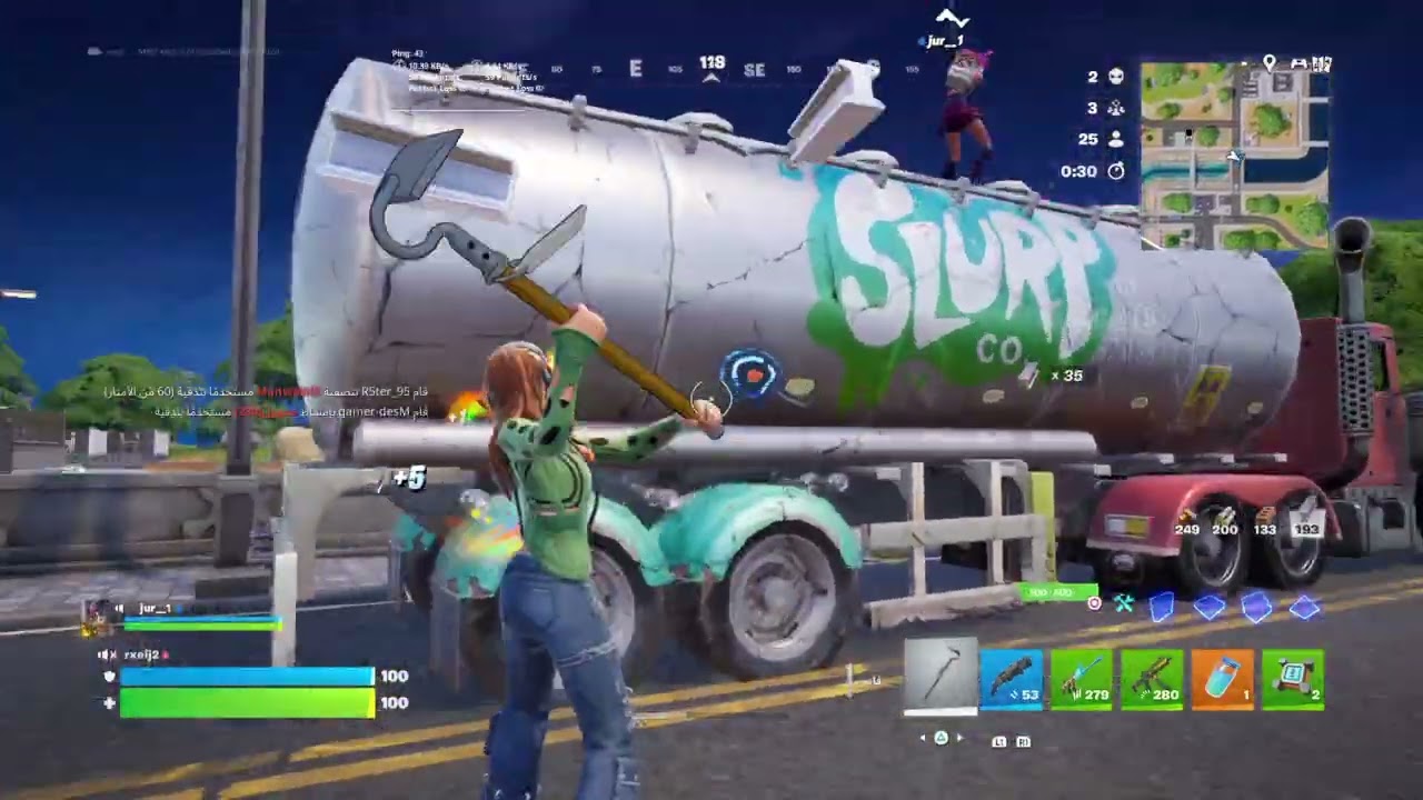 Fortnite_20260304233114