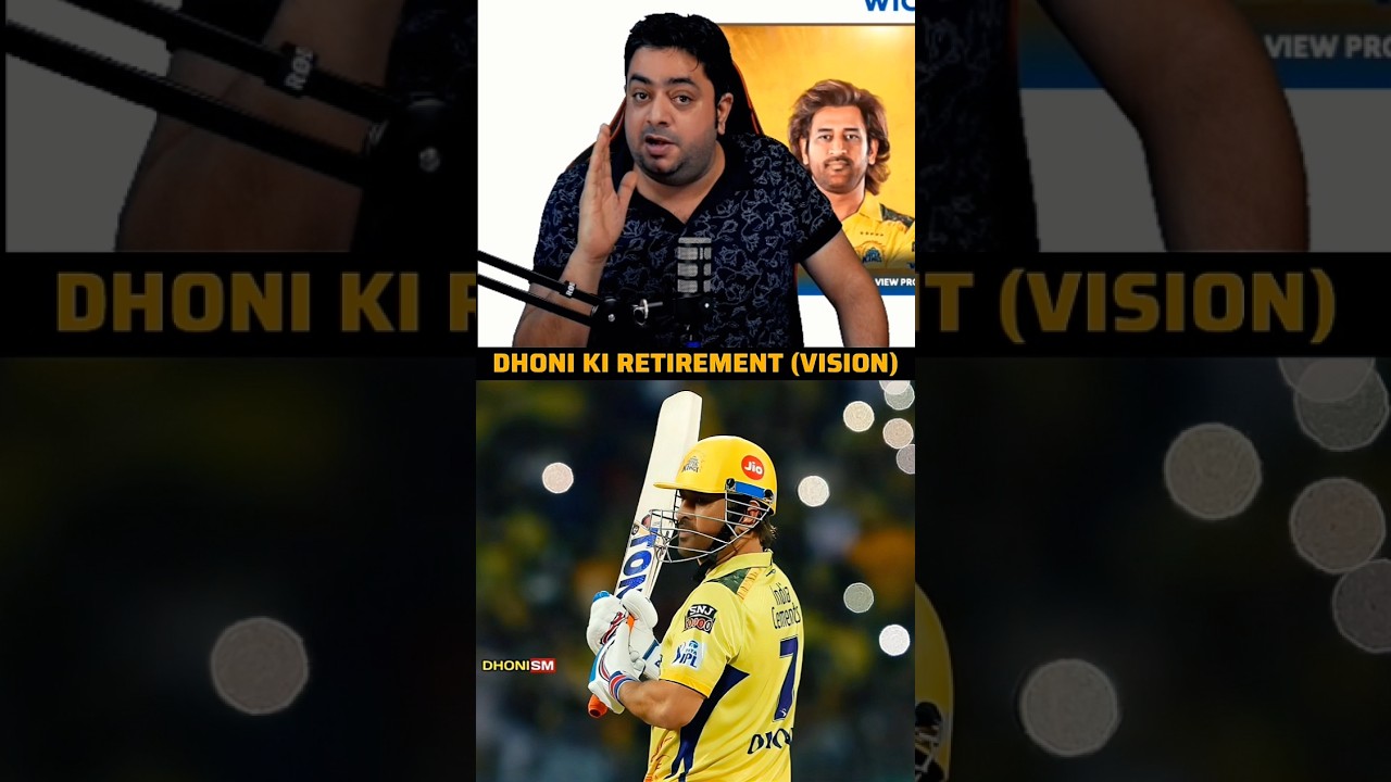 MS Dhoni Retirement vision? 🤔 Big Decision for IPL 2025! 🔥 #msdhoni #csk #ipl2025